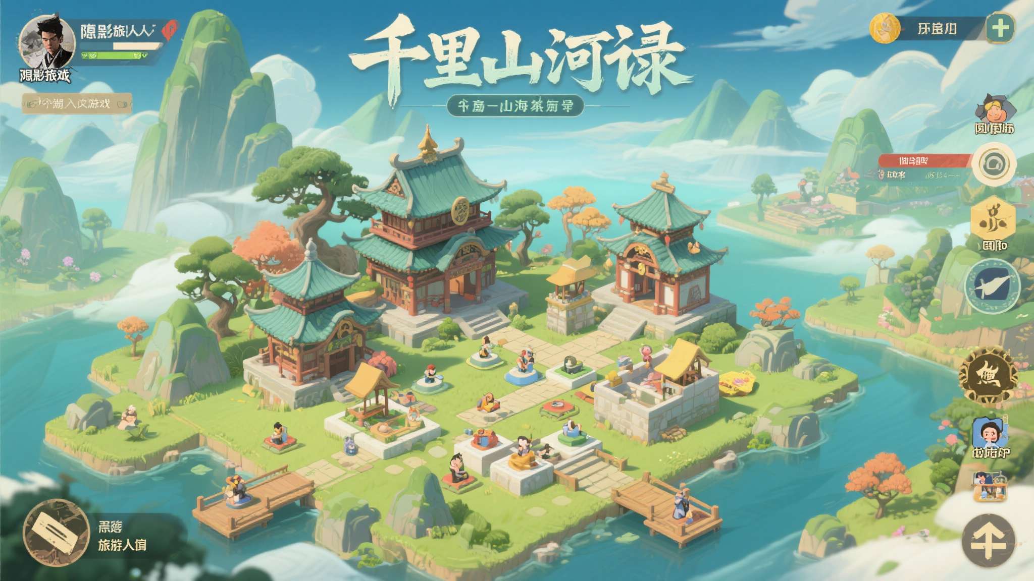 山水绝景随心拼 休闲建造游戏《千里山河录》Steam商店页公开 从市场角度来看,近年来以东方美学为卖点的独立游戏逐渐获得国际玩家的青睐。例如此前